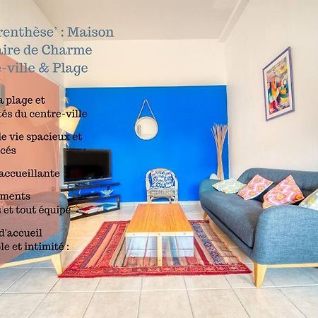 La Parenthese Maison Balneaire Houlgate Zewnętrze zdjęcie