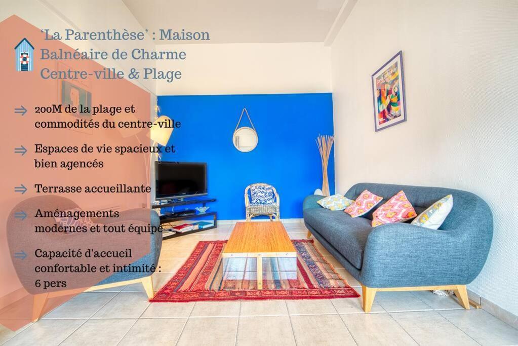 La Parenthese Maison Balneaire Houlgate Zewnętrze zdjęcie